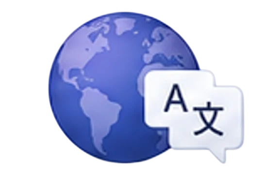 Linux 23 idioma-regiao-aethersx2-linux